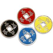 Chinese Coin Set 