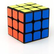 Mei long 3 layers cube