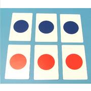 Dots impossible