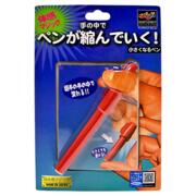 Shrinking pen Tenyo