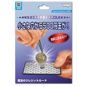 Magic Tweezers Tenyo 