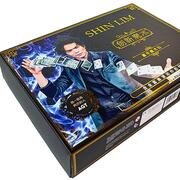EvoluShin Magic set by Shin Lim