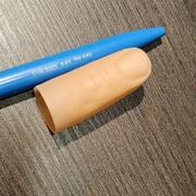 Falso mignolo Vernet