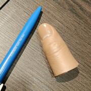 Falso pollice per asiatici