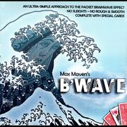 Bwave