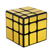 Windmirror 3 Layers Cube