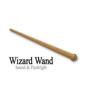 Wizard Wand 