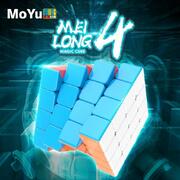 Mei Long 4 layers Cube Stickerless